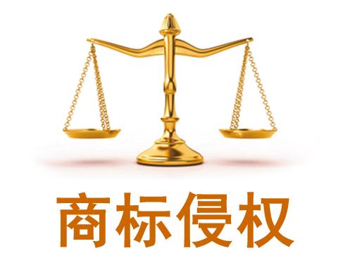 一审判赔25万,二审改判300万,这两家游戏公司太惨了! 一审判赔25万,二审改判300万,这两家游戏公司太惨了!