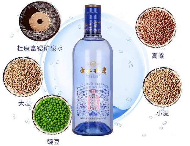 河南酒大“内斗”毁了什么?