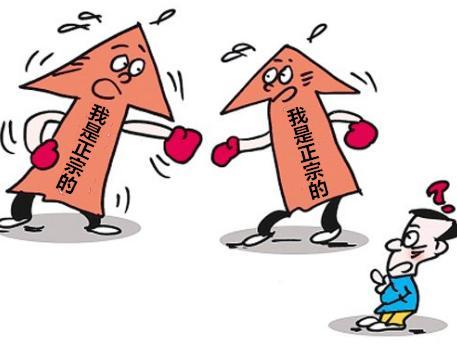 河南酒大“内斗”毁了什么?