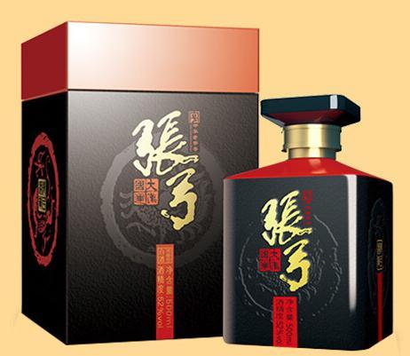 河南酒大“内斗”毁了什么?