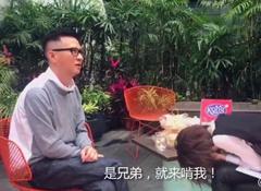春节后注册多个商标,贪玩游戏如今也看上了棋牌?