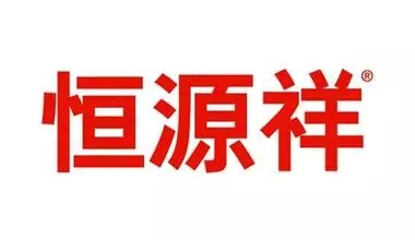 为什么企业都爱文字商标? 为什么企业都爱文字商标?