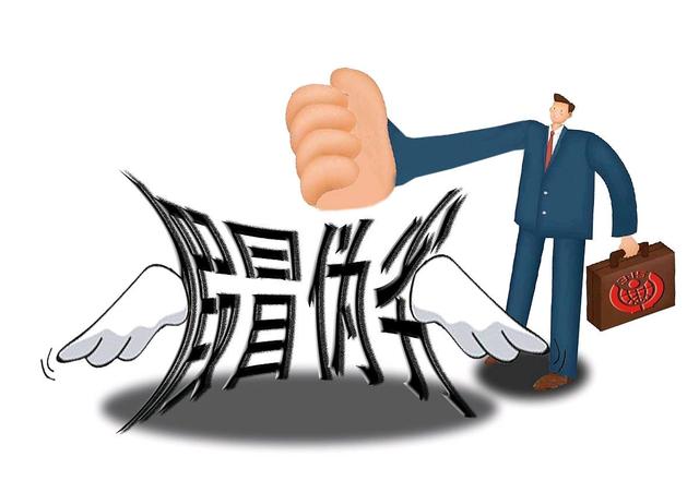 微信朋友圈销售口罩，涉嫌侵犯注册商标专用权，已立案调查