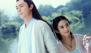 “花千骨”遭擅用 晋江文学胜诉 “花千骨”遭擅用 晋江文学胜诉