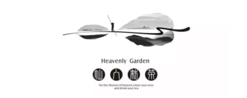 微博绿洲遭下架、滴滴LOGO“撞车” LOGO设计有多难?