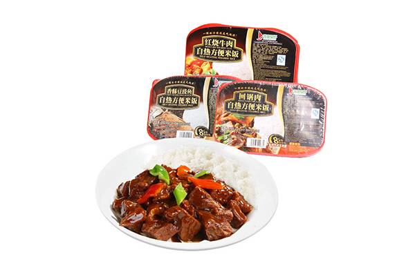 自热米饭商标转让应准备哪些材料以及属于商标哪一类 自热米饭商标转让应准备哪些材料以及属于商标哪一类