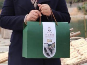 永嘉村干部注册头像商标为家乡吆喝“我为全村农产品代言” 永嘉村干部注册头像商标为家乡吆喝“我为全村农产品代言”