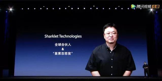 罗永浩变身鲨纹科技合伙人,商标却被别人抢注了?