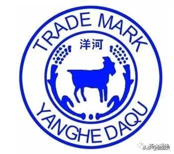 茅台、五粮液、西凤酒等名酒商标的背后究竟有什么寓意?