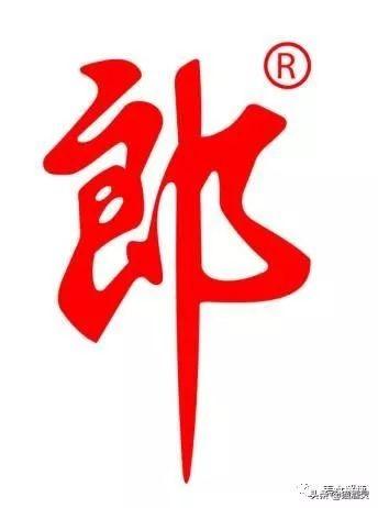 茅台、五粮液、西凤酒等名酒商标的背后究竟有什么寓意?