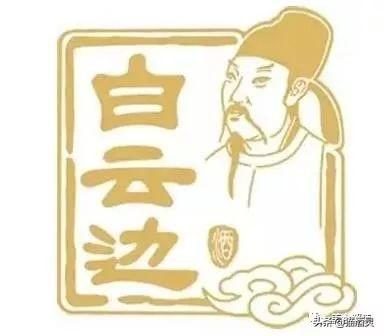 茅台、五粮液、西凤酒等名酒商标的背后究竟有什么寓意?