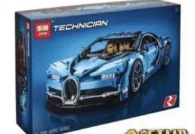 中国一知名玩具商标被摘牌,中国厂家再不要做这件事了! 中国一知名玩具商标被摘牌,中国厂家再不要做这件事了!