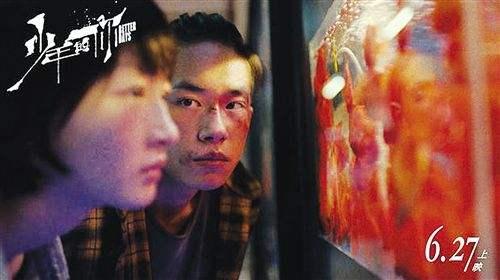 2019年十大流行语出炉,有的已被抢注成商标,快看还有哪些漏的