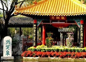 被用瞎的趵突泉商标，了解下