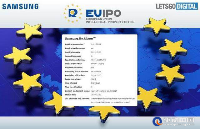 三星两项商标曝光旨在实现智能手机和电视之间更好的交互?