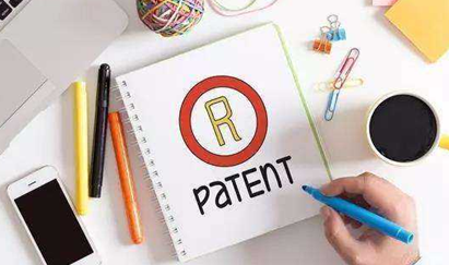 “中医药农业”商标全球首发 “中医药农业”商标全球首发