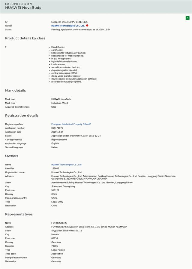 华为申请耳机商标:HUAWEI NovaBuds