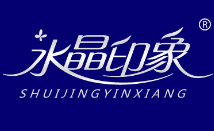 水晶印象，第24类商标转让推荐