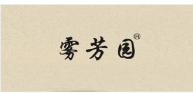 大红袍茶叶哪个牌子好以及商标图案大全赏析 大红袍茶叶哪个牌子好以及商标图案大全赏析