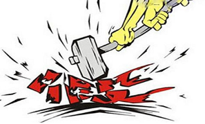 门头沟查扣131瓶涉嫌商标侵权名酒 门头沟查扣131瓶涉嫌商标侵权名酒