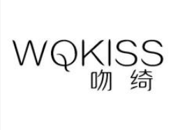 吻绮,第3类商标转让推荐 吻绮,第3类商标转让推荐