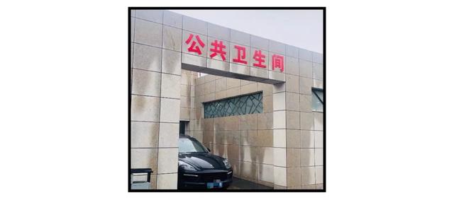 这些神仙谐音梗,连李诞听了都要落泪