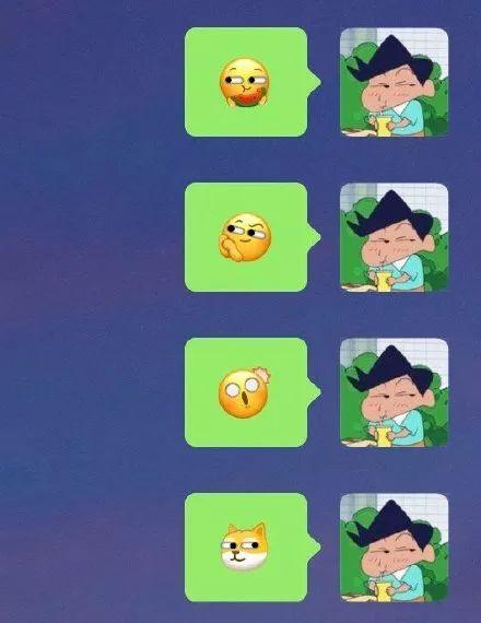 刷屏了！微信新表情上热搜！为啥你没有？