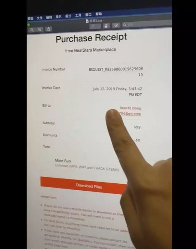 《野狼disco》卷入侵权风波，宝石Gem晒证据，霸气反击！