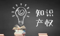 专利证书进入电子时代，疫情期间申请人如何办