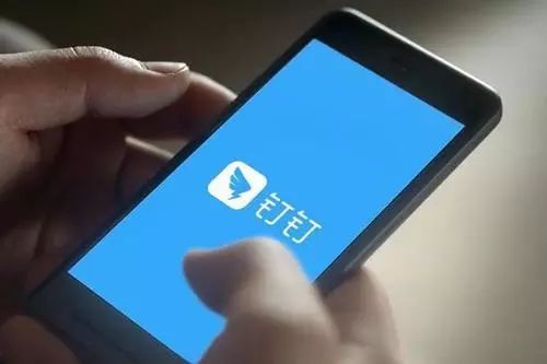 被小学生组团吊打的钉钉，原来是个知识产权大户！