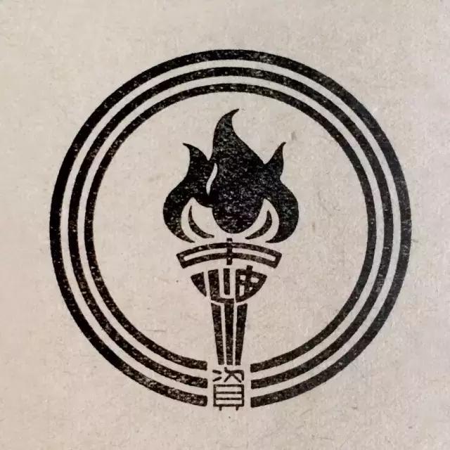 温故可以知新!民国时期的老商标你见过哪几个?你又喜欢哪几个呢