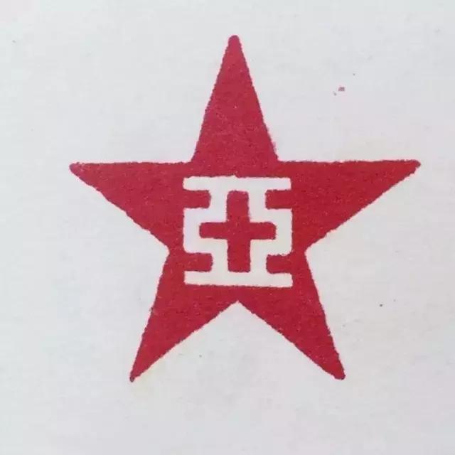 温故可以知新!民国时期的老商标你见过哪几个?你又喜欢哪几个呢