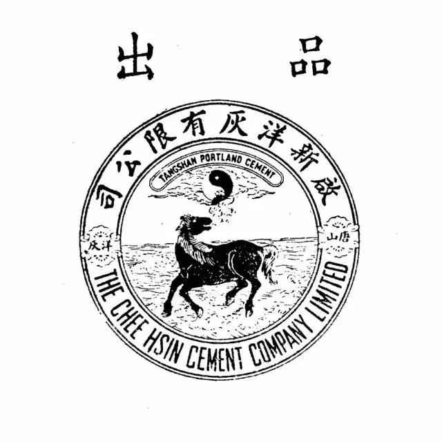 温故可以知新!民国时期的老商标你见过哪几个?你又喜欢哪几个呢
