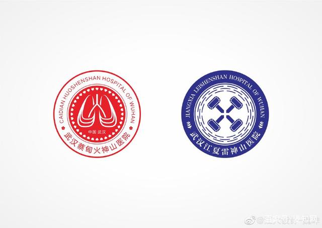 火神山、雷神山的logo是哪个?名称竟已被抢注为商标!