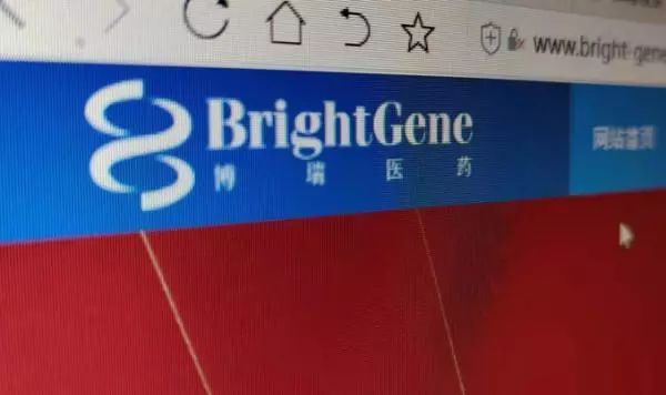 连续两个涨停后,博瑞医药再度发声:不存在侵犯专利权